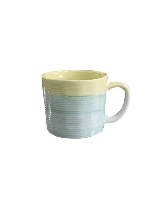 Tasse Porzellan Beige 1Stück