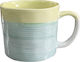 Porcelain Cup Beige