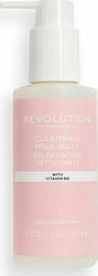 Revolution Beauty Γαλάκτωμα Καθαρισμού Προσώπου 150ml Revolution Beauty Γαλάκτωμα Καθαρισμού Προσώπου 150ml
