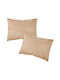 Borea Solid Pillowcase Set Ecru 8 50x70cm.