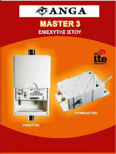 Anga Master 3 Mast Amplifier Satellite 103-26