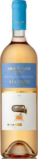 Oinopoieio Aidarini Wine Si-La-Vie Xinomavro Rosé Dry 750ml