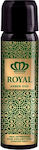 Feral Car Air Freshener Spray Royal Collection Amber Oud 70ml