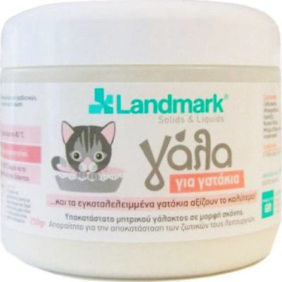 Landmark Milk Cat Substitute for Mother's Milk for Kittens 250gr