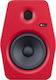 Monkey Banana Turbo 6 Ηχείo Studio Monitor 6.5"...