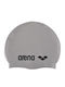 Arena Silicone Adults Swimming Cap Silver