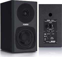 Fostex PM0.3 Ηχεία Studio Monitor 3" 30W (Ζεύγος) Fostex PM0.3 Ηχεία Studio Monitor 3" 30W (Ζεύγος)