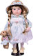 SP Souliotis Decorative Porcelain Doll made of Porcelain 16x8x30.5cm 1pcs