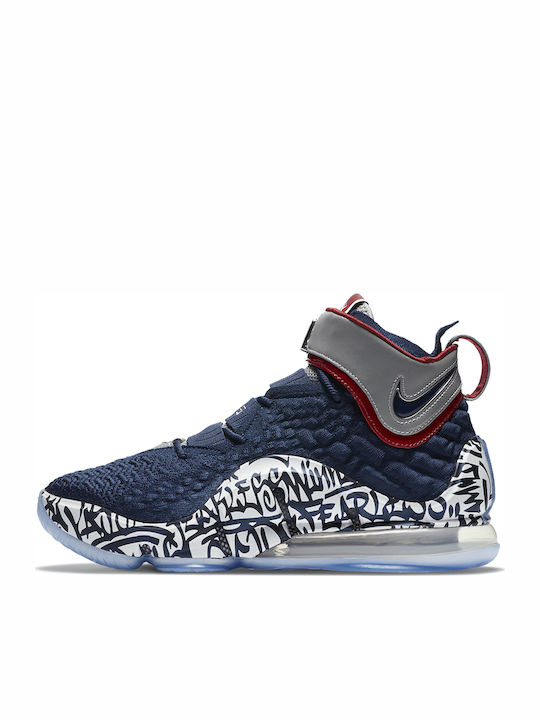 Nike lebron 17 skroutz hot sale