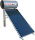 Gauzer Termomax 160 Liter Glass Tank Solar Water Heater with Triple Heating Sources and 2m² Solar Collector