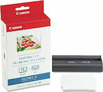 Canon KC-18IF Photo Paper 54x86 for Inkjet Printers 18 Sheets