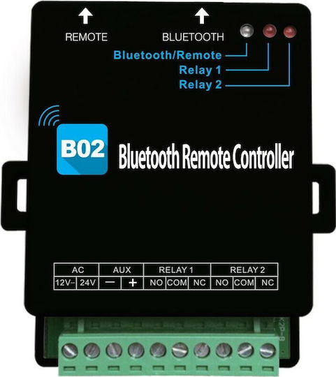 Tele Module Συστημάτων Συναγερμού GSM Τηλεχειρισμός μέσω Bluetooth 2 Επαφών