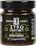 Οι γουμένισσες Chutney Σύκο με Τζίντζερ 220gr 1buc