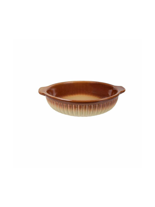 Art et Lumiere Dionysos Porcelain Round Individual Heat-Resistant Cookware 16x16x4cm