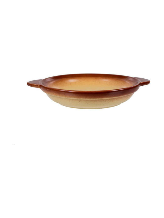 Art et Lumiere Dionysos Porcelain Oval Individual Heat-Resistant Cookware 14x17.5x3.5cm