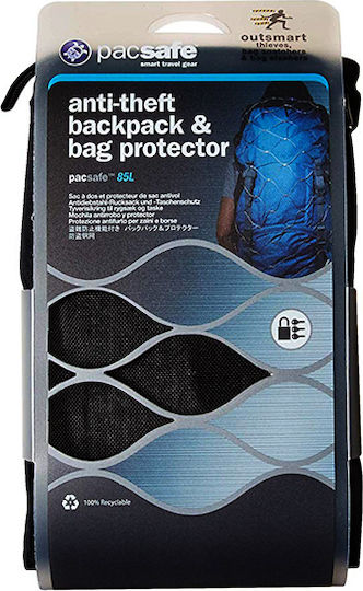 pacsafe 55l 85l skroutz