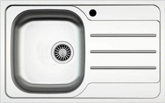 Excel Dimitra 720CMAS11 Drop-In Inox Μ80xΠ50cm Silver