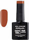 Elixir Semi Gel Ημιμόνιμο Βερνίκι Νυχιών 968 Ch...