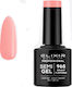 Elixir Semi Gel Ημιμόνιμο Βερνίκι Νυχιών 965 Br...