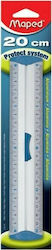 Maped Ruler 20cm Υποδεκάμετρο Αλουμινίου 20cm