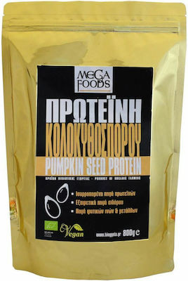 Ola Bio Pumpkin Seed Protein Gluten & Lactose Free 800gr