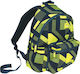 Milan Schulranzen Rucksack Junior High-High School Gelb