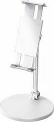 Usams ZJ057 Desk Stand for Mobile Phone in White Colour