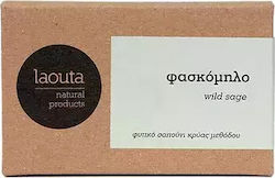 Laouta Natural Products Handgefertigtes Seifenriegel 120g Laouta Natural Products Handgefertigtes Seifenriegel 120g