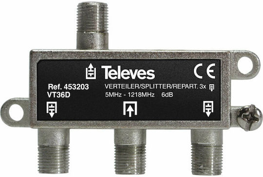 Televes F 3W Splitter 5-1218 MHz Διακλαδωτής