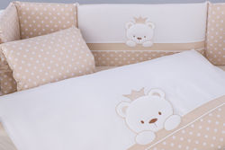 Tuttolina Baby Crib Bedding Set Royal 7pcs Beige