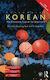 Colloquial Korean (2nd Edition)