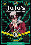 JoJo's Bizarre Adventure: Part 1--Phantom Blood, Vol. 2 : 2