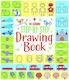 STEP-BY-STEP DRAWING BOOK