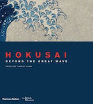 HOKUSAI : BEYOND THE GREAT WAVE HC