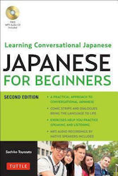 JAPANESE FOR BEGINNERS Paperback