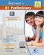 Succeed in Pet 8 Practice Tests Cd 2020