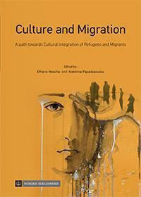 Culture and Migration