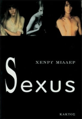 Sexus, Η Ρόδινη Σταύρωση