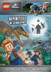 Lego Jurassic World: Περιπέτειες με δεινόσαυρους