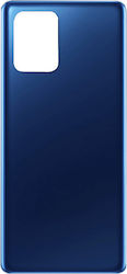 Καπάκι Μπλε Galaxy S10 Lite