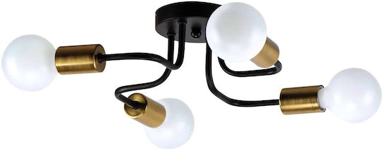 Home Lighting Miles Πλαφονιέρα 42εκ.