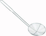 Gefu La mică adâncime Lingură Spider Strainer Cu găuri din Oțel inoxidabil Argint 41.1cm