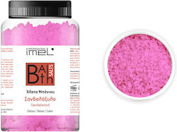 Imel Άλατα Μπάνιου σε Κρυστάλλους με Άρωμα Sandalwood 5000gr
