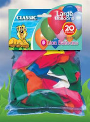 Set of 20 Balloons Latex Multicolour 38cm