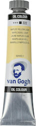 Royal Talens Van Gogh Жълта Маслена Боя 20ml 1 Брой Royal Talens Van Gogh Жълта Маслена Боя 20ml 1 Брой