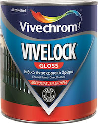 Vivechrom Цвят Инхибитор на корозията Vivelock 0.75лт Silver Блестящ