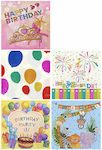 Party Napkins Party Napkins 16.5x16.5cm. 20pcs (Μiscellaneous Designs)