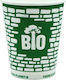 Tessera Brick Wall Pahar biodegradabil de unică folosință Hârtie Perete Dublu Multicolor 240ml 25buc