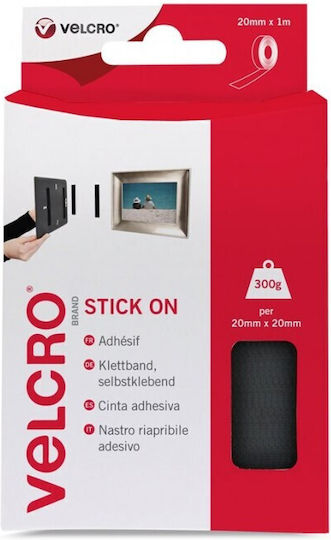 Velcro Stick Οn Black Αυτοκόλλητη Ταινία Χριτς Χρατς Μαύρη 1mx20mm