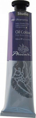 Phoenix Arts Studio Λαδομπογιά 443 Ultramarine 180ml